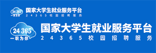 beat365在线唯一官网